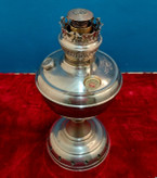 چراغ گردسوز خورشید قدیمی